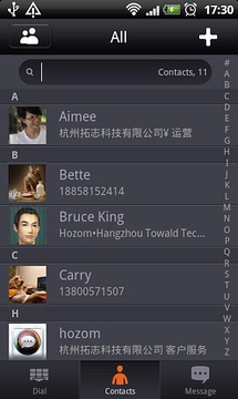 Hozom Phonebook截图