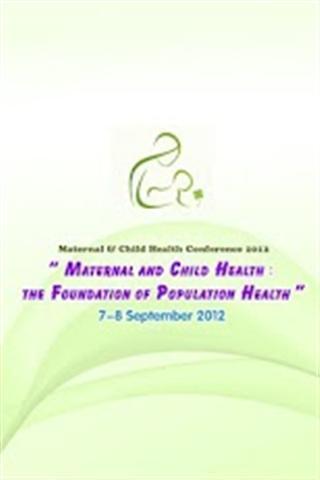 孕产妇会议2012截图2