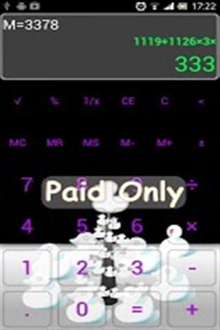 Free Xmas Calculator截图1