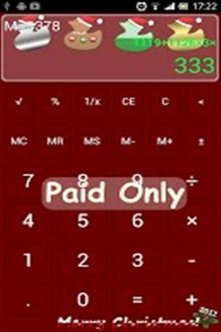 Free Xmas Calculator截图2