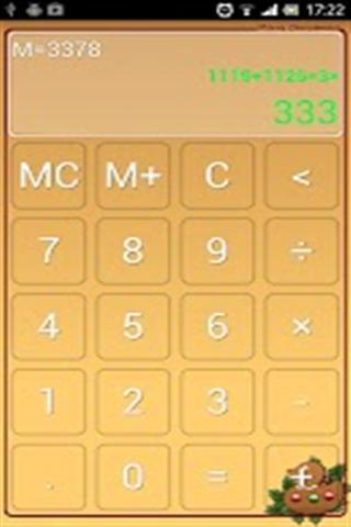 Free Xmas Calculator截图4