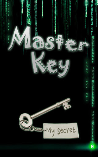 MasterKey截图1