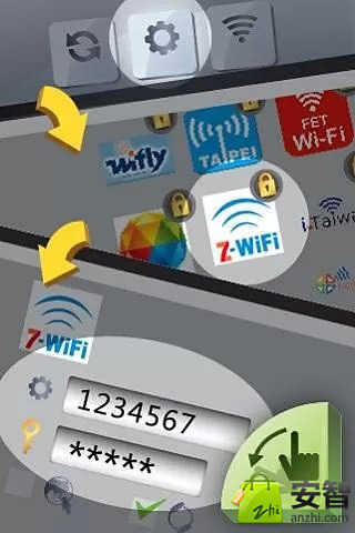 Wifi Key截图4