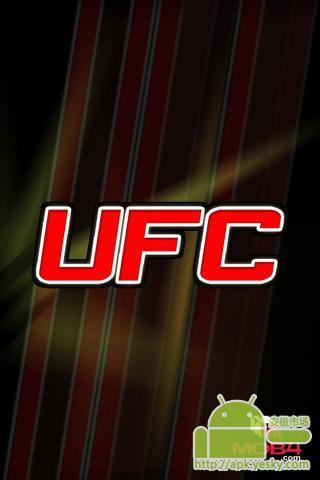 UFC新闻截图1