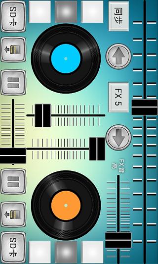 唱片骑师混音机截图1