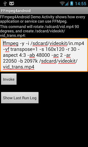 FFmpeg 4 Android截图1