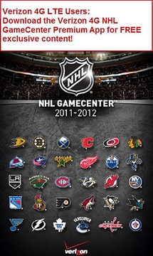 Verizon NHL GameCenter™截图