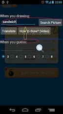 你画我猜辅助工具 Draw Something Helper截图2