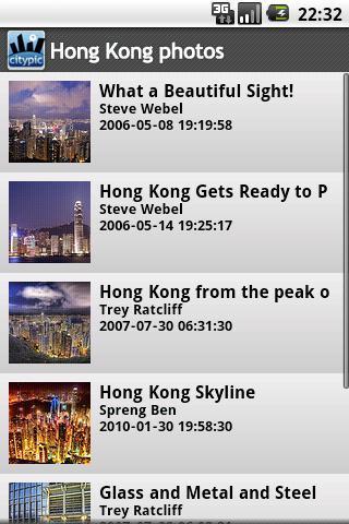 香港照片截图1