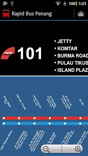 Rapid Bus Penang截图2