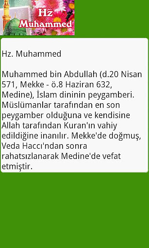 Hz. Muhammed截图2