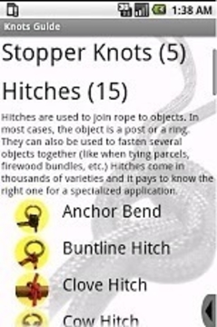 Knots Guide (Trial)截图