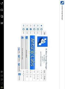 AL Mass Storage Manager截图3