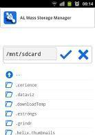 AL Mass Storage Manager截图5