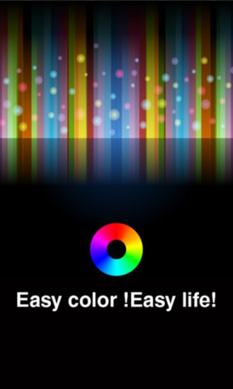 Easycolor截图1