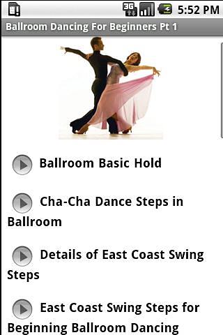 Ballroom Dancing Beginners Pt1截图1