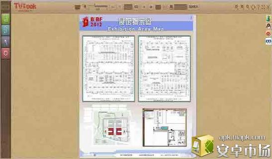 BIBF展位平面图截图2