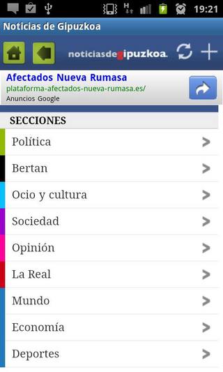 Noticias de Gipuzkoa截图1