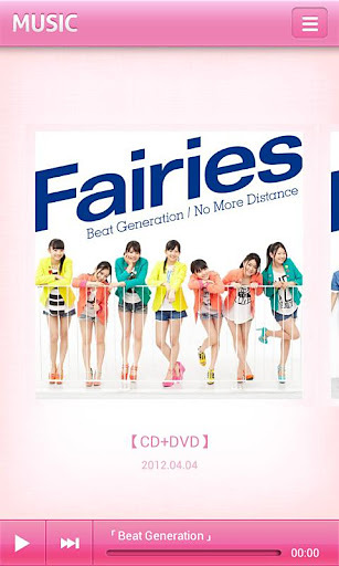 Fairies 官方应用截图5