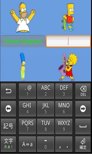 The Simpsons: guess who?截图1