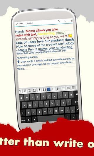 Handy Memo截图2