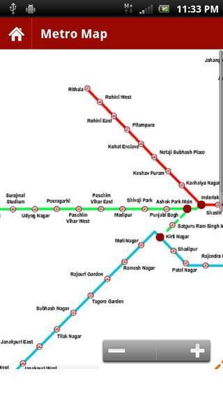 Smiling Ride Delhi Metro截图5