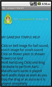 My Ganapati Mandir截图