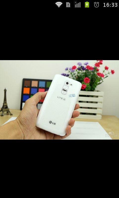 LG G2真机开箱截图4