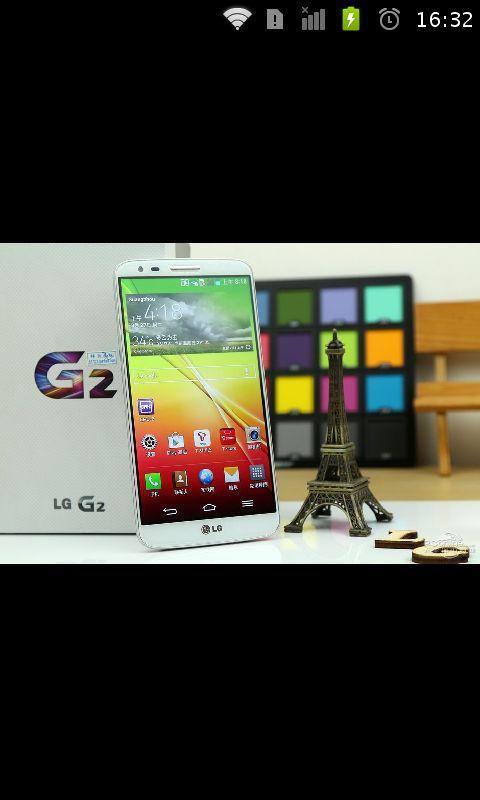 LG G2真机开箱截图5