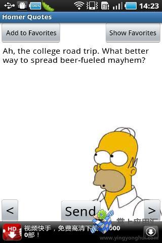 辛普森一家之Homer搞笑语录截图6