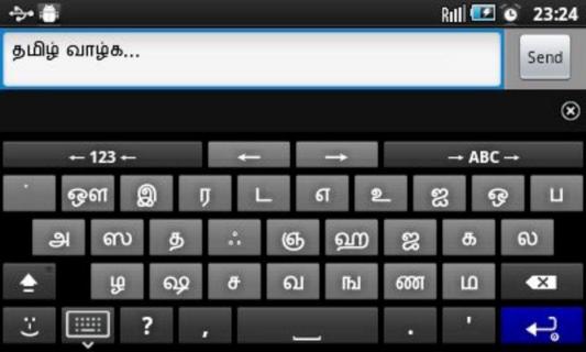 Tamil for AnySoftKeyboard截图1