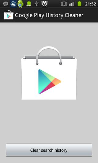 Google Play History Cleaner截图2