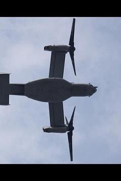 Great planes : MV22 osprey 10.0截图1