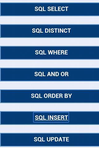 SQL教程截图2