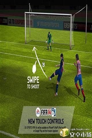 FIFA14游戏 FIFA 14 GAME截图6