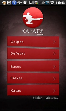 Karate Mobile截图
