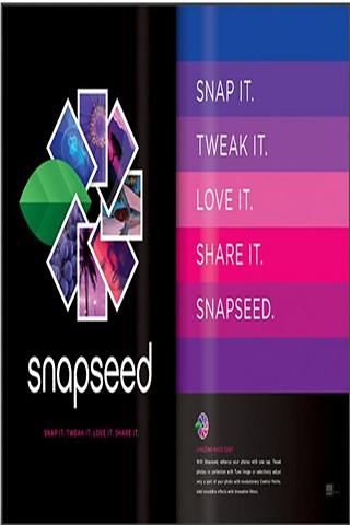 Tutorial Snapseed截图1