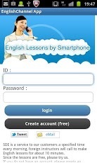 English Lessons by Smartphone截图2