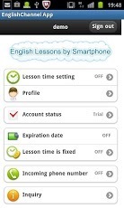 English Lessons by Smartphone截图3