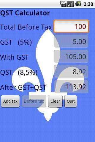 QST Calculator (Free)截图1