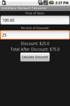 QuickSave Discount截图