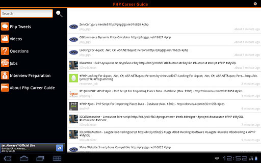 PHP Career Guide截图1
