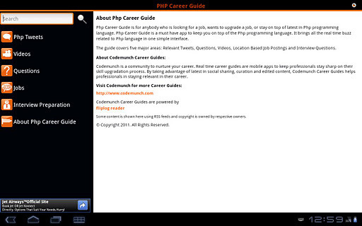 PHP Career Guide截图4