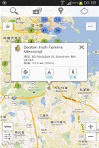 Boston Attractions +截图2