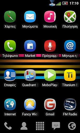 Meego Icons Launcher Pro截图4