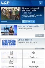 LCP pour Android截图3