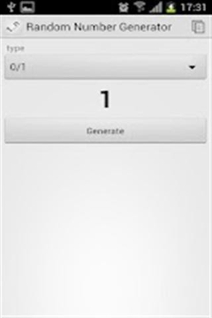 随机数生成器截图