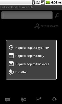 buzztter plug-in for twicca截图