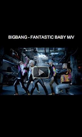 BIGBANG 動画集截图