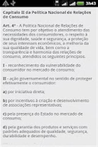 Codigo Defesa do Consumidor截图3